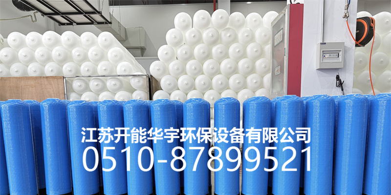 桂林市树脂桶玻璃钢过滤罐 - 方案