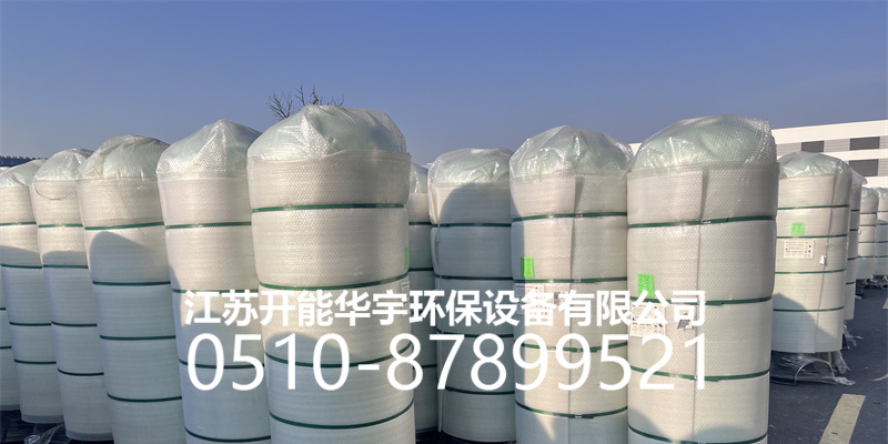 桂林市树脂罐活性炭罐 - 哪里好