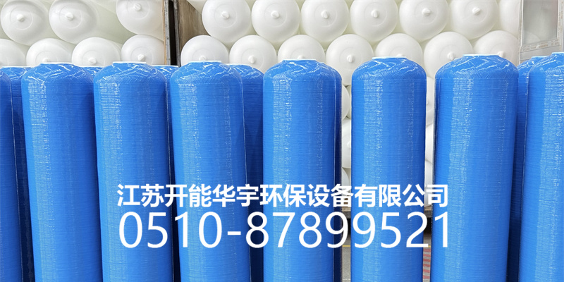 桂林市压力桶树脂罐 - 一站式服务