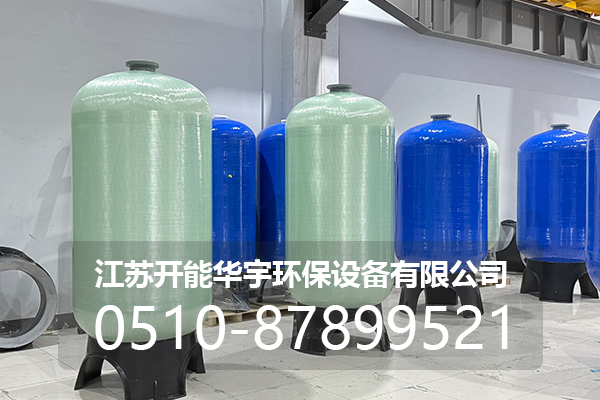 桂林市压力桶玻璃钢罐 - 价格